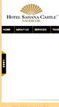 Mobile Screenshot of hotelsahanacastle.com